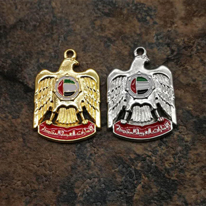 Ethnic Fashion Logo - Emblem der Vereinigten Arabischen Emirate Logo