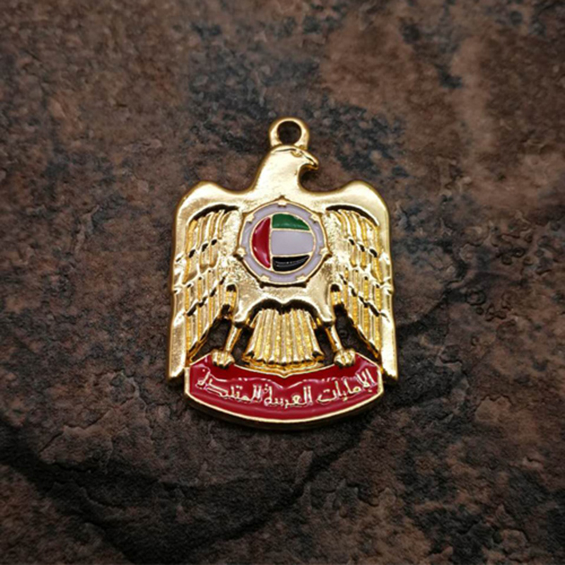Emblem der Vereinigten Arabisc – Ethnic Fashion Logo Bewertung und Preis