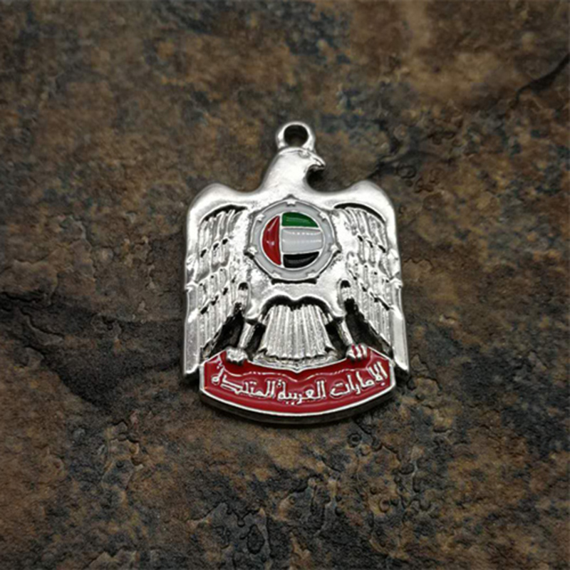 Emblem der Vereinigten Arabisc – Ethnic Fashion Logo Bewertung und Preis