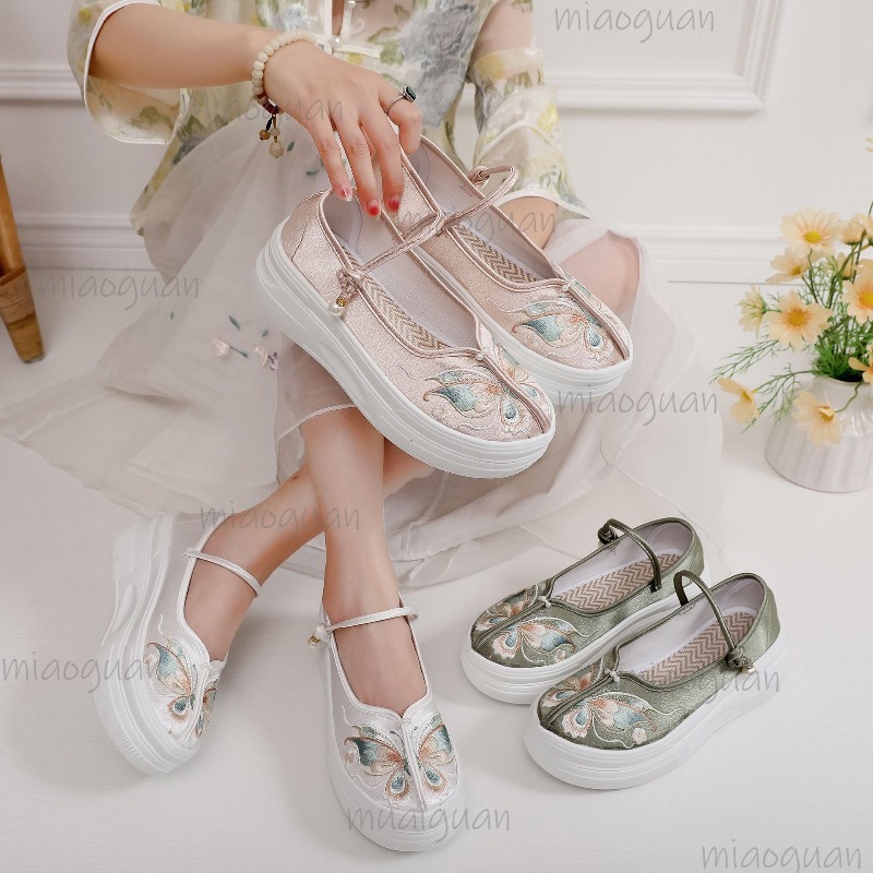 Damen-Schuhe im chinesischen S – Ethnic Fabric Bewertung und Preis