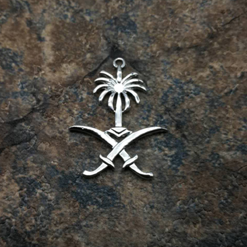 Emblem von Saudi-arabien Logo  – Ethnic Fashion Logo Bewertung und Preis