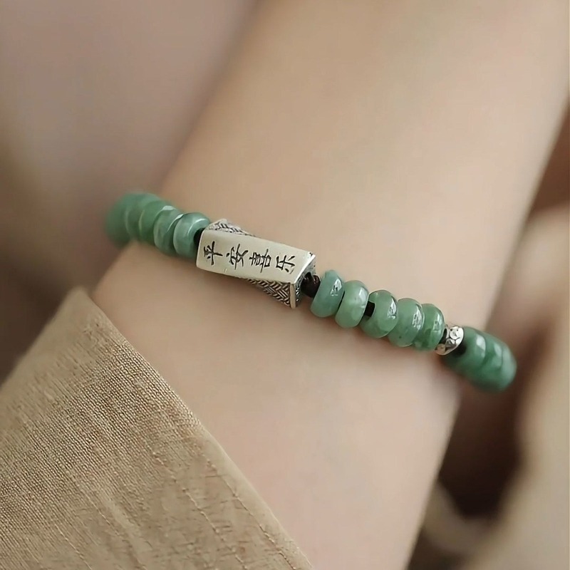 Zeitgenössisches Chinesisches  – Ethnic Contemporary Fashion Bewertung und Preis