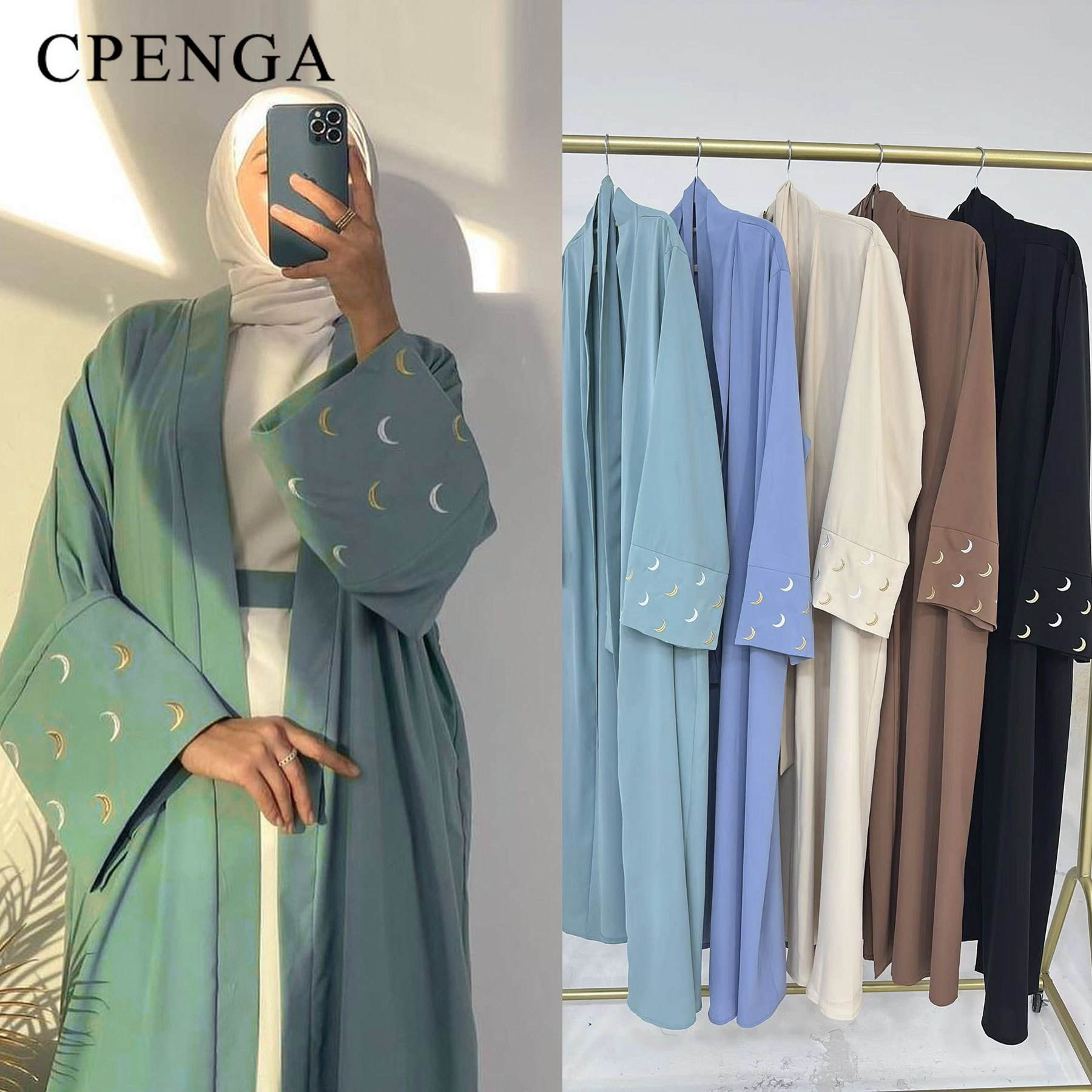 2024 neue Mond Gestickte Dubai – Abaya Modest Wear Bewertung und Preis