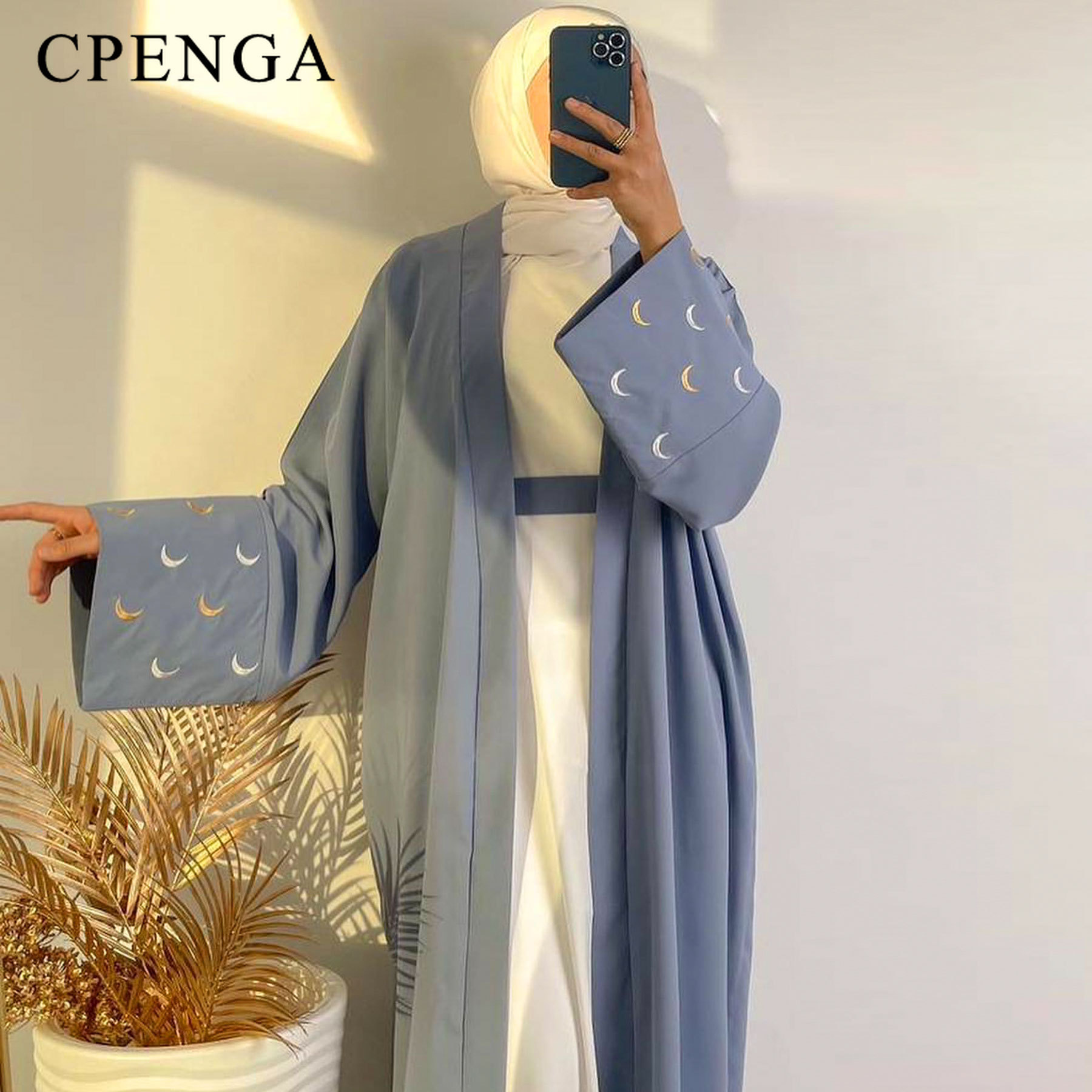 2024 neue Mond Gestickte Dubai – Abaya Modest Wear Bewertung und Preis