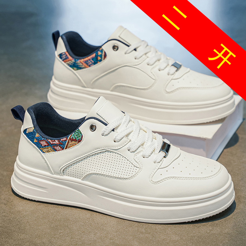 Weiße Plateau-Skateschuhe für  – Ethnic Wear Men'S Fashion Bewertung und Preis